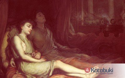 O sono na mitologia grega